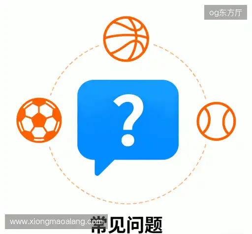 问题解答链